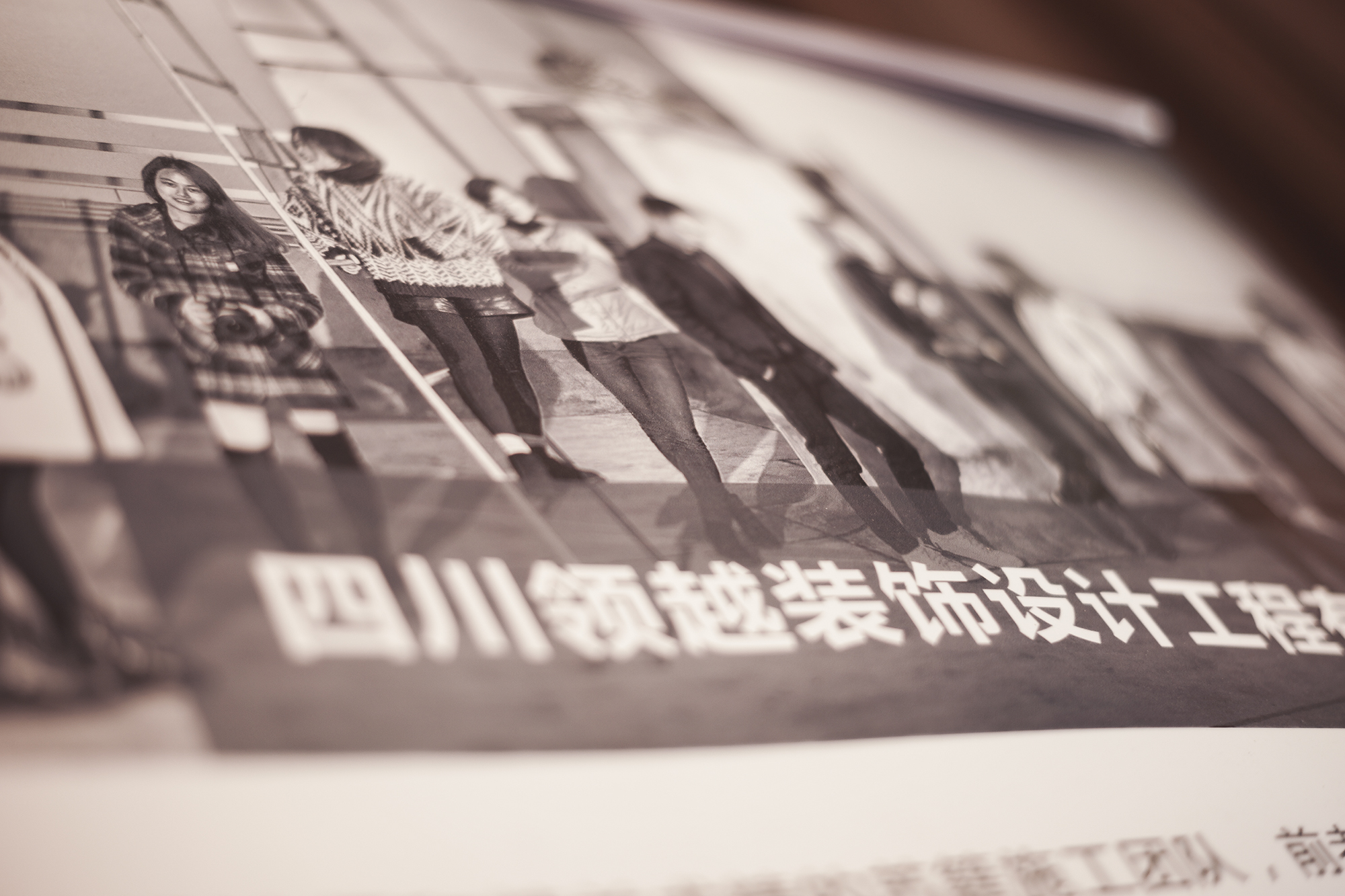 我们已起航，亦回首过往