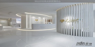 俪丝欧轻奢皮肤管理中心项目